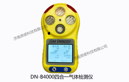 DN-B4000�ĺ�һ���w�z�y(c��)�x