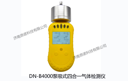 DN-B4000�����ĺ�һ���w�z�y(c��)�x