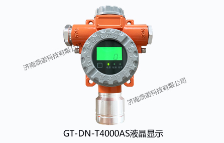 GT-DN-T4000ASҺ���@ʾ���ӟ�