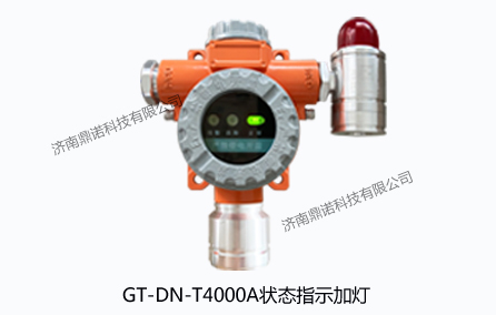 GT-DN-T4000A��B(t��i)ָʾ�ӟ�